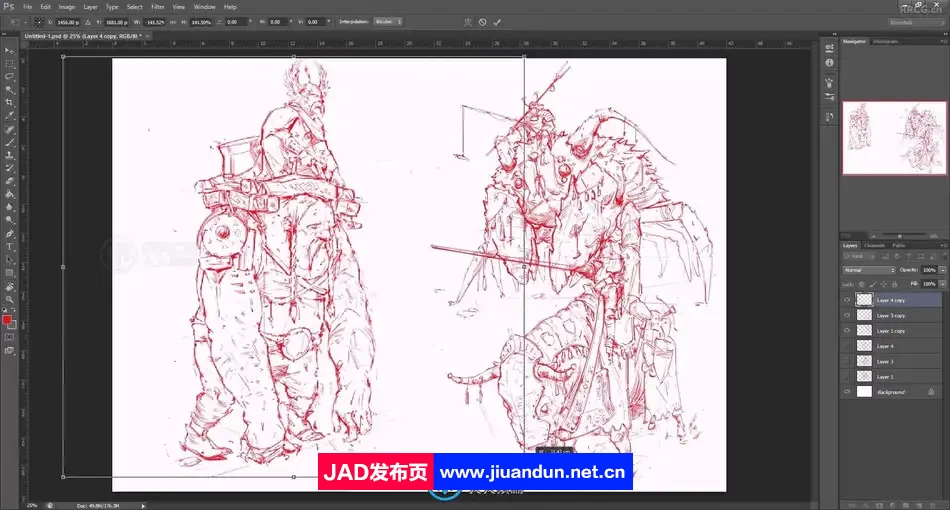 Charles Lin画师概念生物角色数字绘画视频教程 CG 第9张