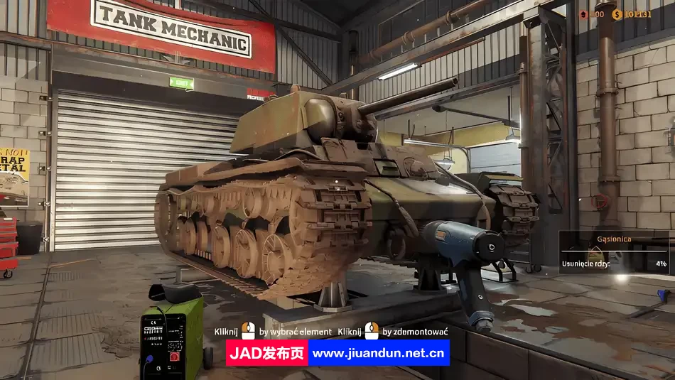 坦克修理模拟器v1.5.5|容量11GB|官方简体中文|支持键盘.鼠标|2024年01月27号更新 单机游戏 第5张