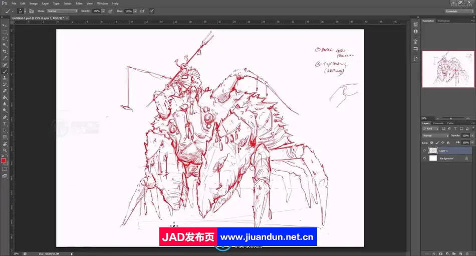 Charles Lin画师概念生物角色数字绘画视频教程 CG 第5张