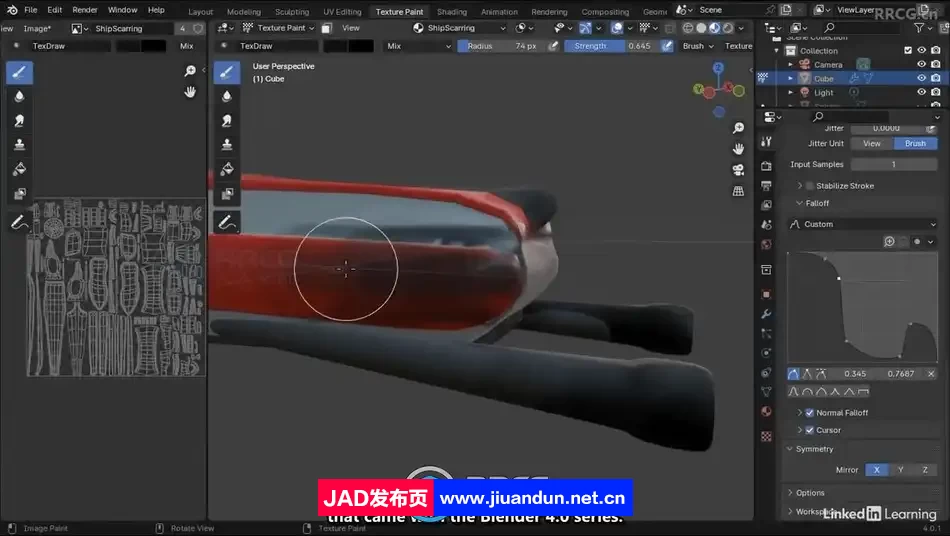 【中文字幕】Blender 4全面核心技术训练视频教程 3D 第9张