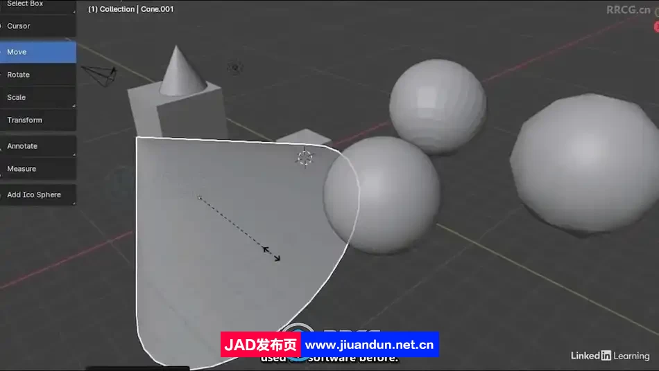 【中文字幕】Blender 4全面核心技术训练视频教程 3D 第7张