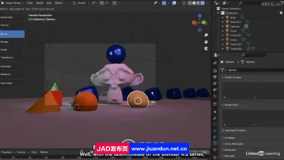 【中文字幕】Blender 4全面核心技术训练视频教程 3D 第2张