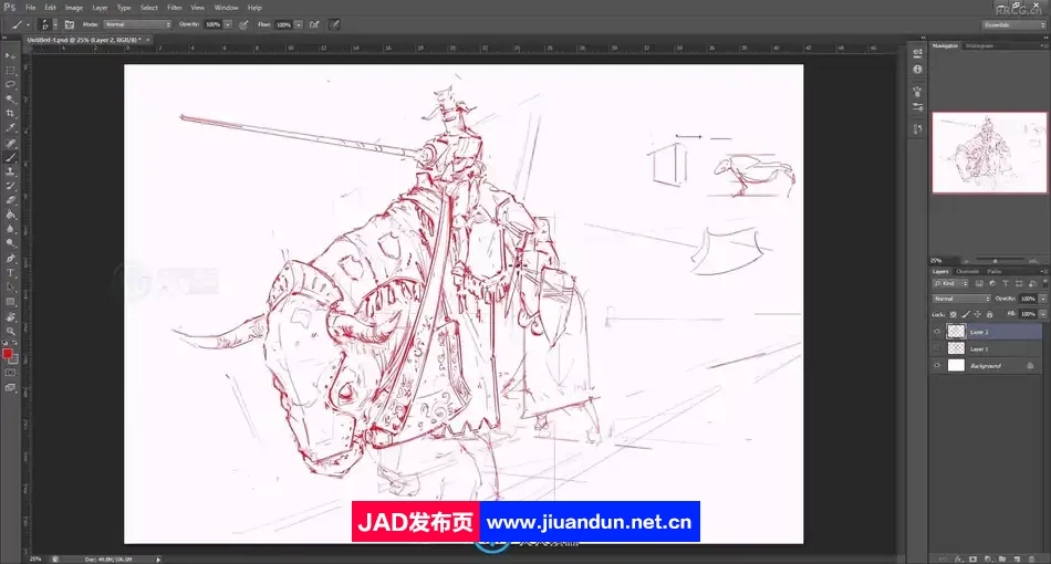 Charles Lin画师概念生物角色数字绘画视频教程 CG 第8张