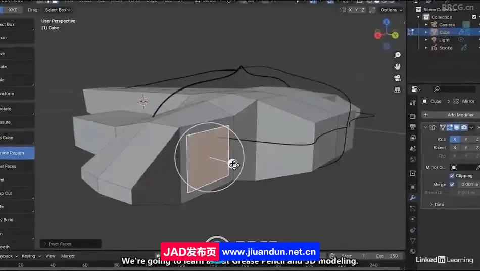 【中文字幕】Blender 4全面核心技术训练视频教程 3D 第6张