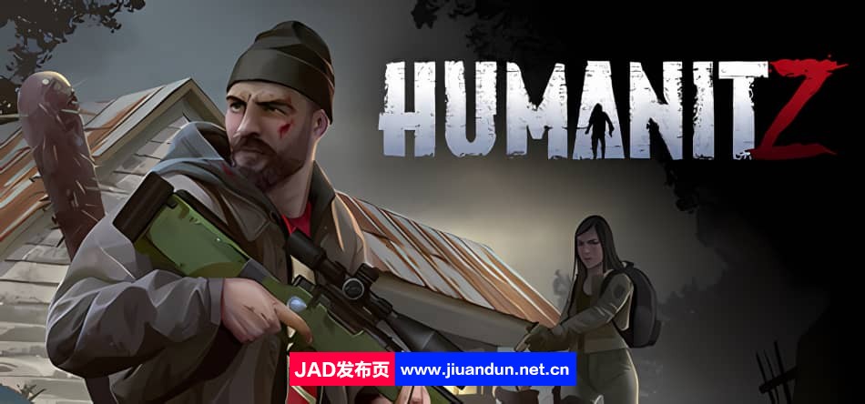 《HumanitZ》免安装v0.907绿色中文版[17.52GB] 单机游戏 第1张