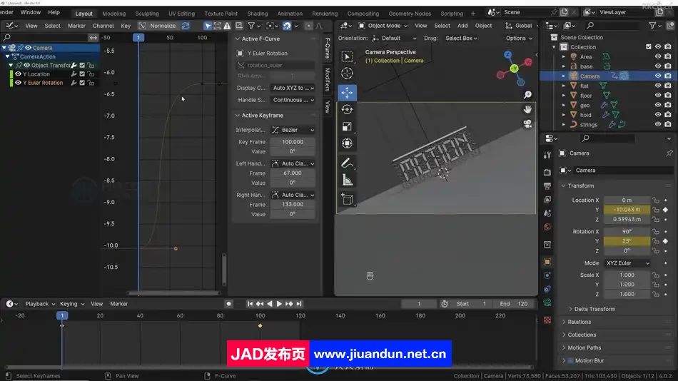 Blender概念艺术动态图形实例制作视频教程 3D 第14张