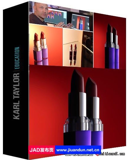 卡尔·泰勒Karl Taylor高端化妆品口红摄影布光教程-中英字幕 摄影 第1张