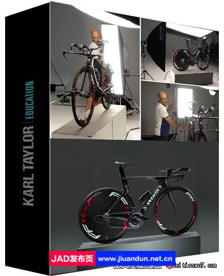 卡尔·泰勒Karl Taylor专业赛车自行车布光技巧教程-中英字幕 摄影 第1张