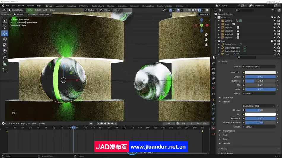 Blender概念艺术动态图形实例制作视频教程 3D 第15张
