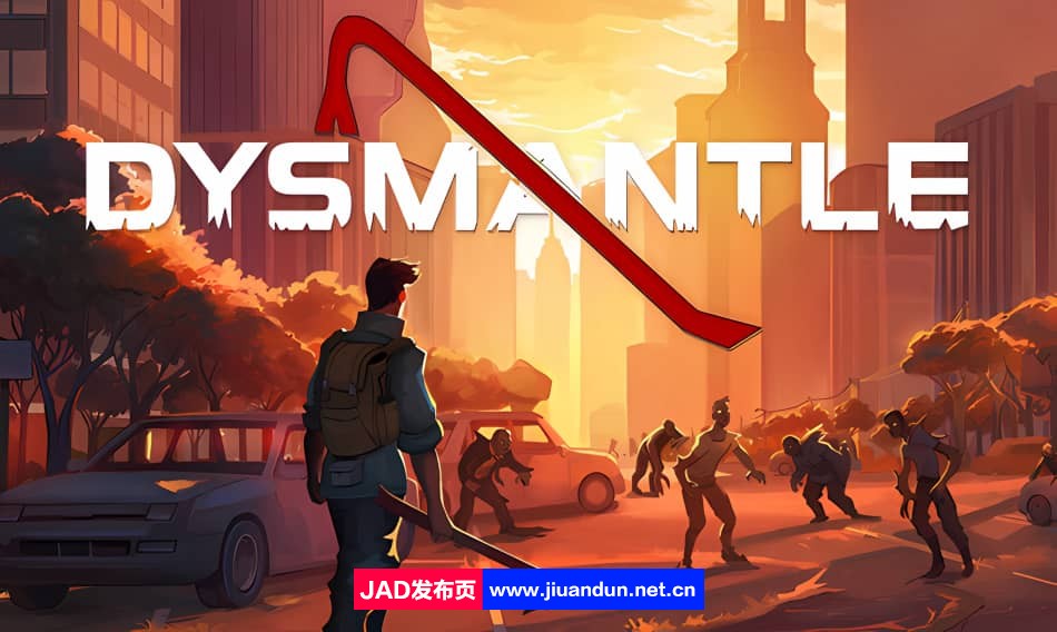 《DYSMANTLE》免安装v1.3.0.65绿色中文版[1.84GB] 单机游戏 第1张