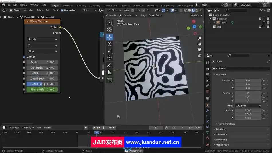 Blender概念艺术动态图形实例制作视频教程 3D 第24张