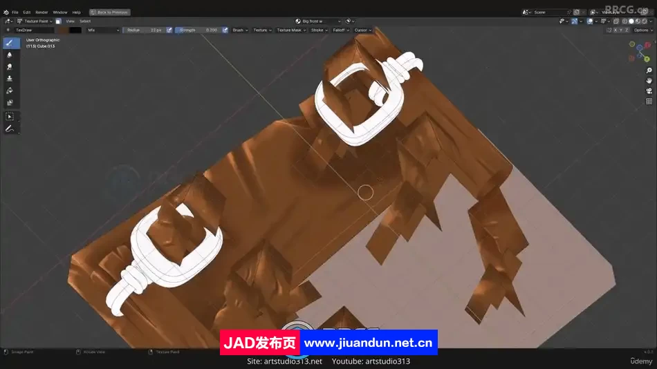 Blender纹理绘制核心技术训练视频教程 3D 第11张