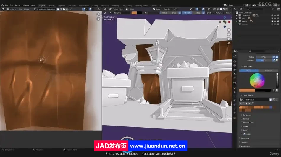 Blender纹理绘制核心技术训练视频教程 3D 第9张