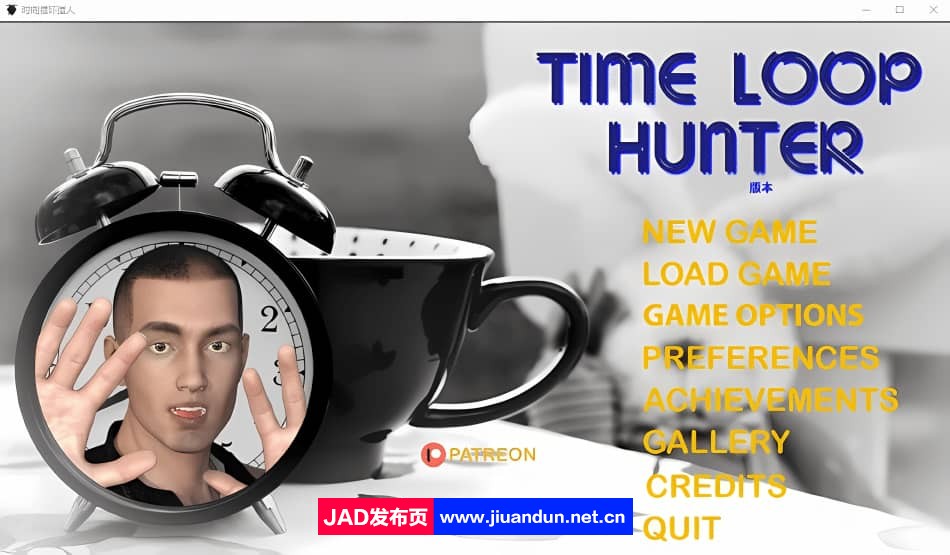 【欧美/SLG/动态】时间猎人 Time Loop Hunter V0.69.00 PC+安卓汉化版【1.4G】 同人资源 第1张