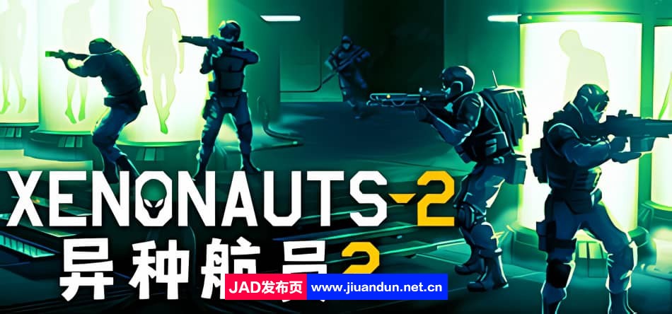 《异种航员2 Xenonauts 2》免安装v2.20绿色中文版[5.0GB] 单机游戏 第1张