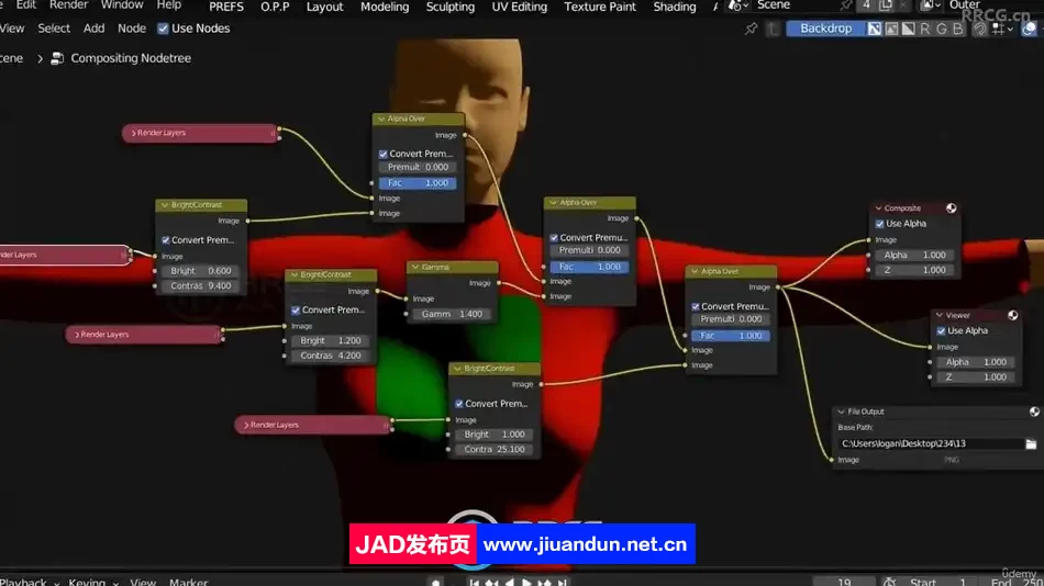 Blender 4编辑模式设置与人体建模训练视频教程 3D 第7张