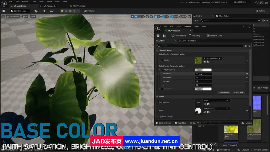 UE5虚幻引擎着色器植物植被制作技术视频教程 UE 第9张