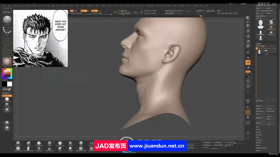 [Zbrush] 逼真3D游戏角色脸部建模与纹理制作视频教程 3D 第5张