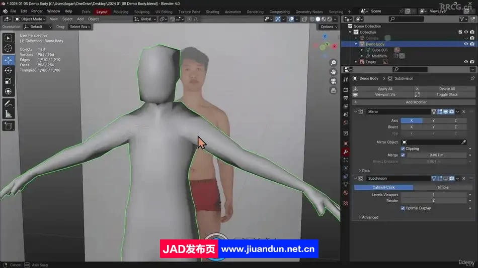 Blender 4编辑模式设置与人体建模训练视频教程 3D 第10张