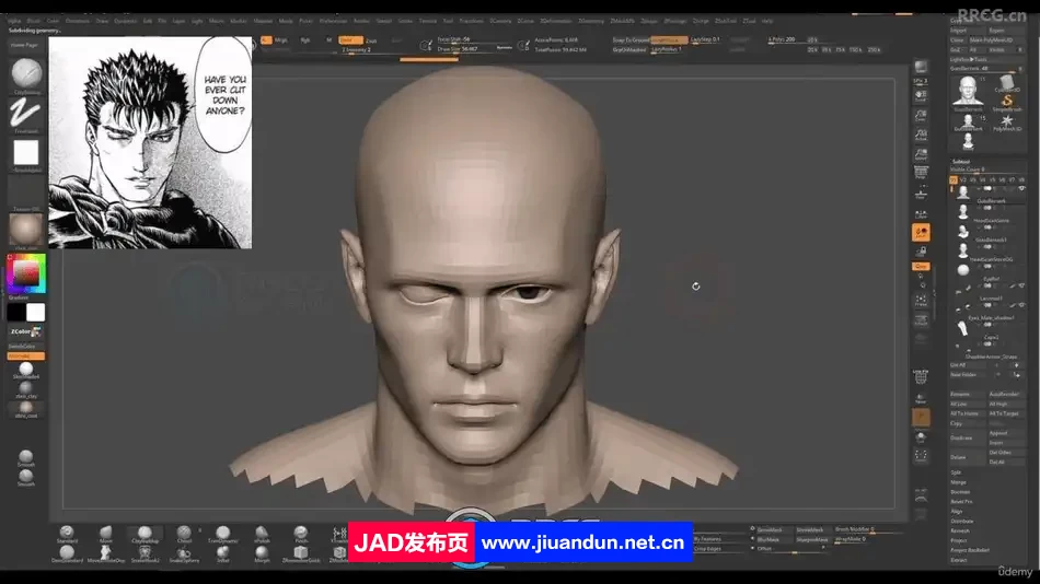 [Zbrush] 逼真3D游戏角色脸部建模与纹理制作视频教程 3D 第3张