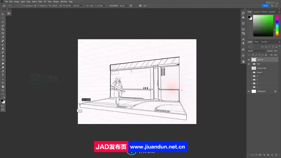 科幻概念艺术插画设计视频教程 - 表面与切割线 CG 第4张