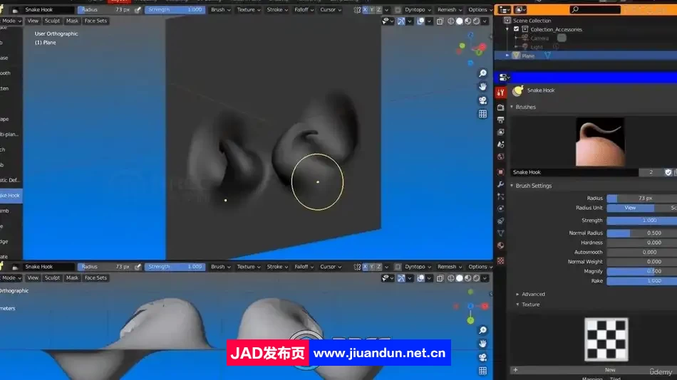 Blender 4编辑模式设置与人体建模训练视频教程 3D 第5张