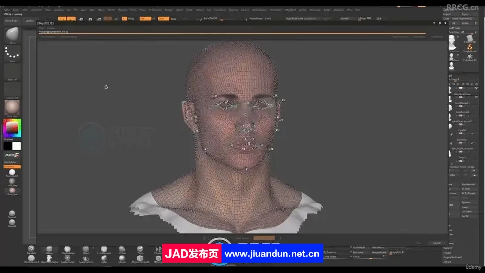 [Zbrush] 逼真3D游戏角色脸部建模与纹理制作视频教程 3D 第4张