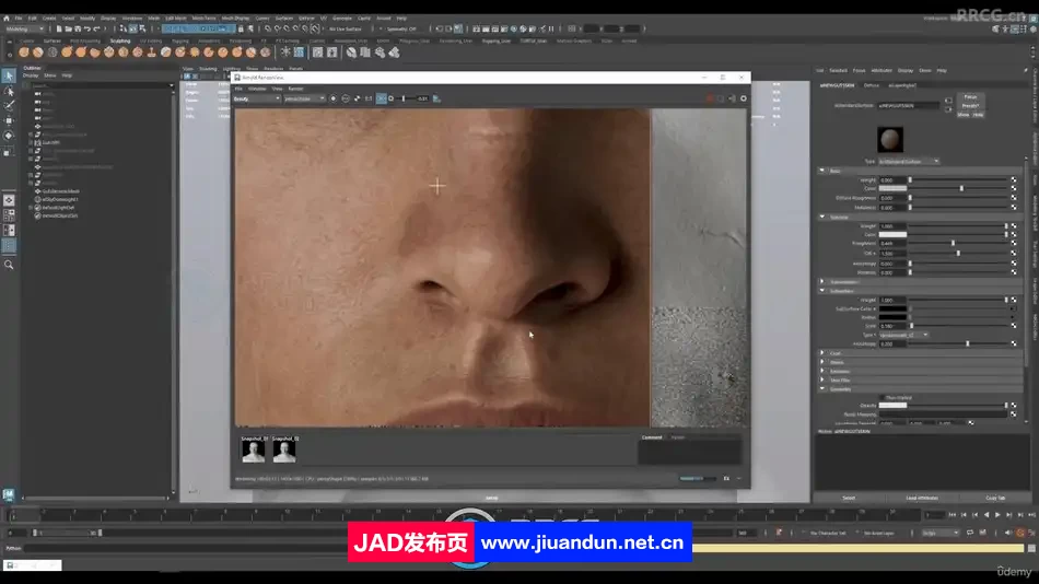 [Zbrush] 逼真3D游戏角色脸部建模与纹理制作视频教程 3D 第9张