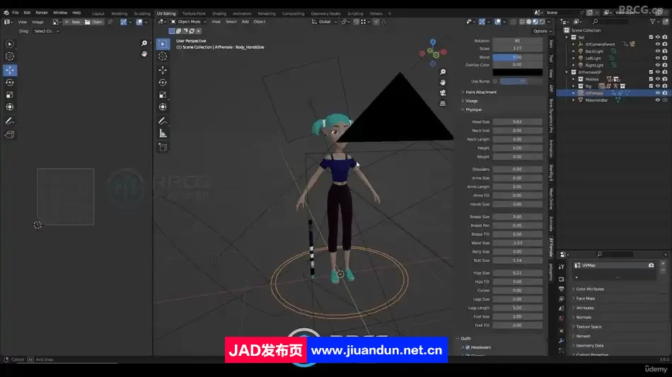 Blende使用NLA制作复杂非线性动画视频教程 3D 第2张