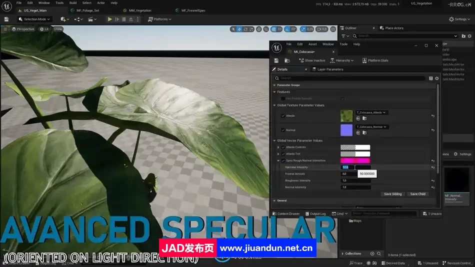 UE5虚幻引擎着色器植物植被制作技术视频教程 UE 第10张