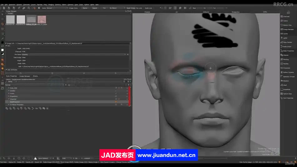 [Zbrush] 逼真3D游戏角色脸部建模与纹理制作视频教程 3D 第2张
