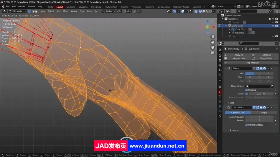 Blender 4编辑模式设置与人体建模训练视频教程 3D 第8张