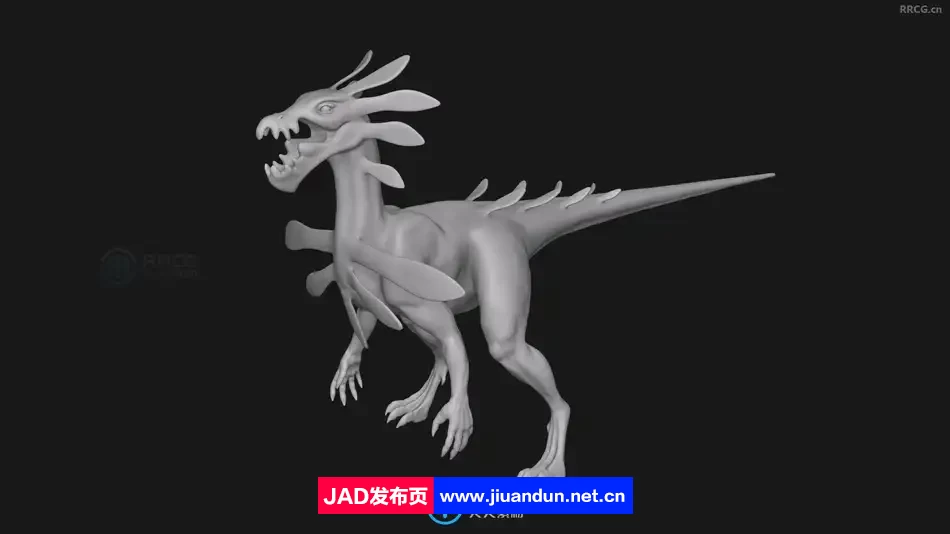 Blender史诗级远古类恐龙生物制作流程视频教程 3D 第2张