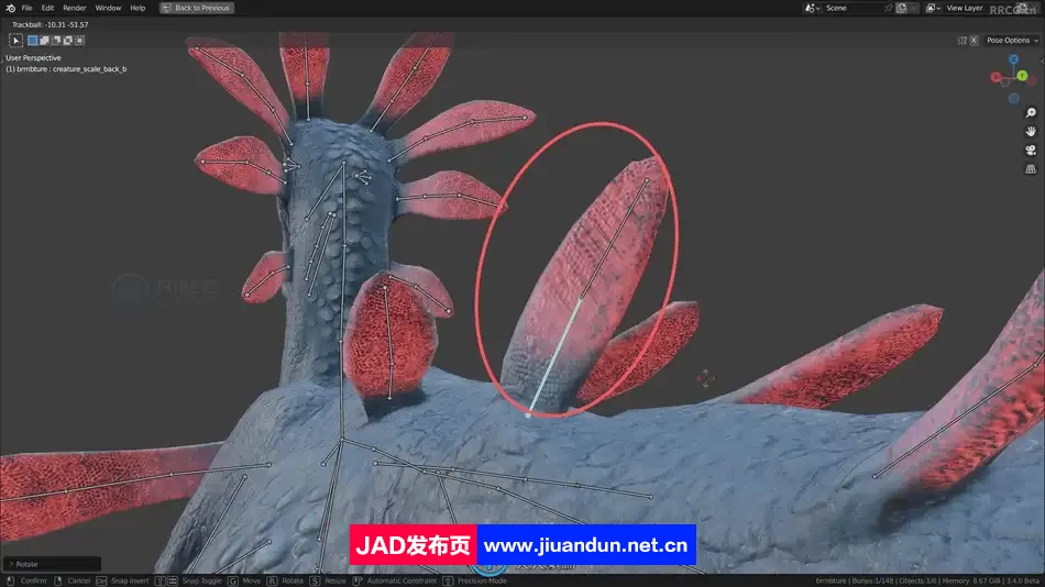 Blender史诗级远古类恐龙生物制作流程视频教程 3D 第9张