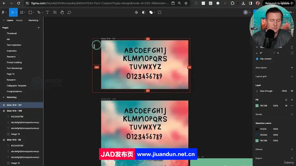 Midjourney人工智能AI艺术字体设计训练视频教程 Midjourney 第9张