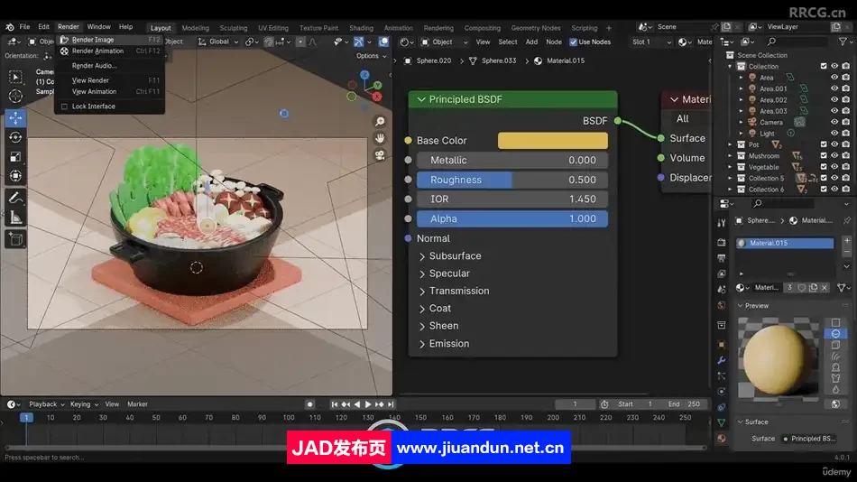 Blender中式刷火锅模型实例制作视频教程 3D 第10张