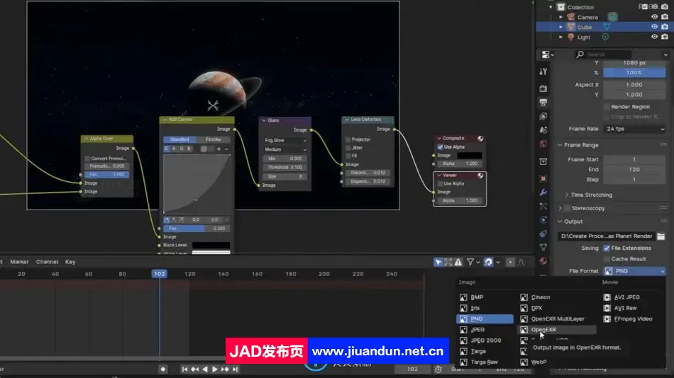 Blender程序化制作气态行星训练视频教程 3D 第6张