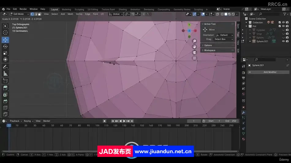Blender中式刷火锅模型实例制作视频教程 3D 第2张