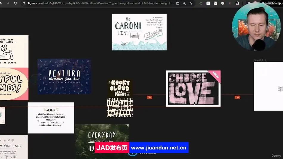 Midjourney人工智能AI艺术字体设计训练视频教程 Midjourney 第3张