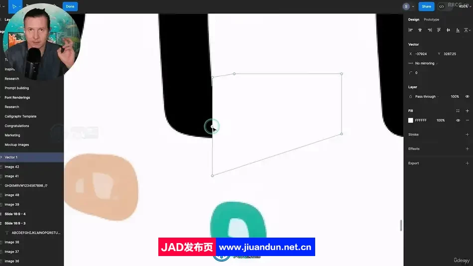 Midjourney人工智能AI艺术字体设计训练视频教程 Midjourney 第8张