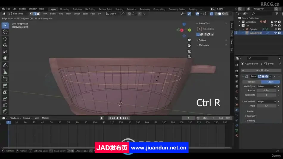 Blender中式刷火锅模型实例制作视频教程 3D 第3张