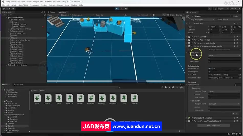 Unity 3D动作射击游戏制作完全指南视频教程 Unity 第4张