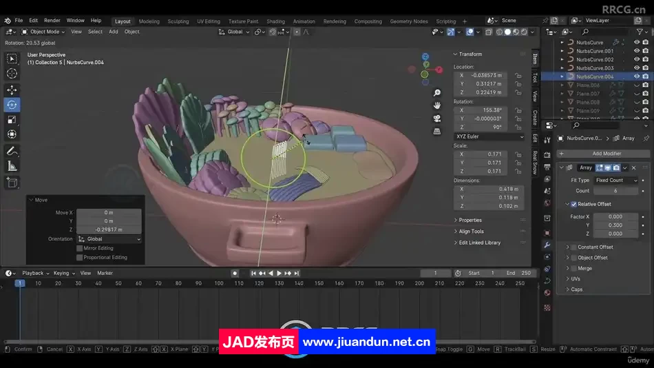 Blender中式刷火锅模型实例制作视频教程 3D 第4张