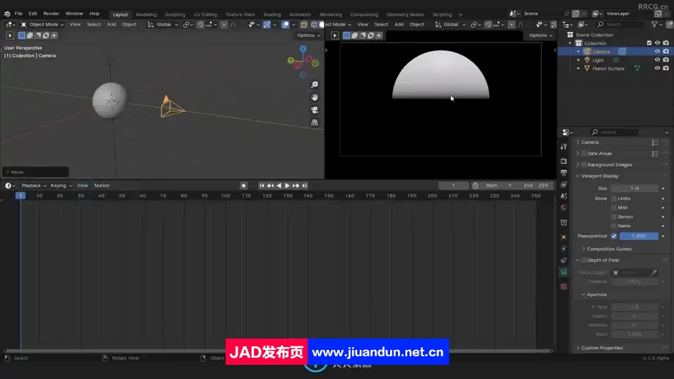 Blender程序化制作气态行星训练视频教程 3D 第5张