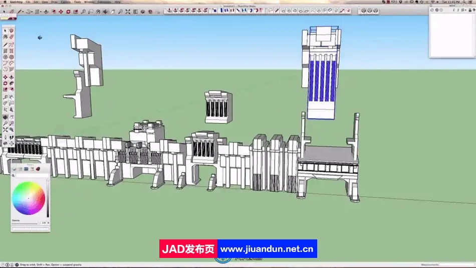 概念艺术建筑设计数字绘画基础核心训练视频教程 CG 第17张
