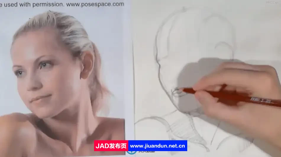女性全人物素描传统绘画艺术基础训练视频教程 CG 第2张