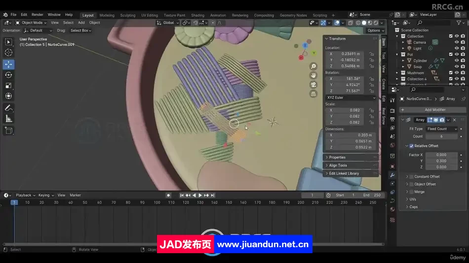 Blender中式刷火锅模型实例制作视频教程 3D 第7张