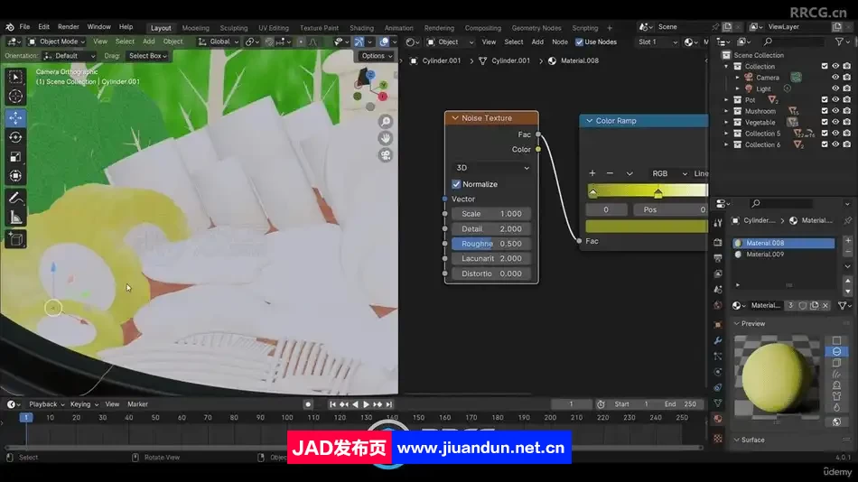 Blender中式刷火锅模型实例制作视频教程 3D 第8张