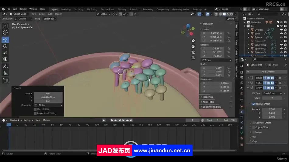 Blender中式刷火锅模型实例制作视频教程 3D 第5张