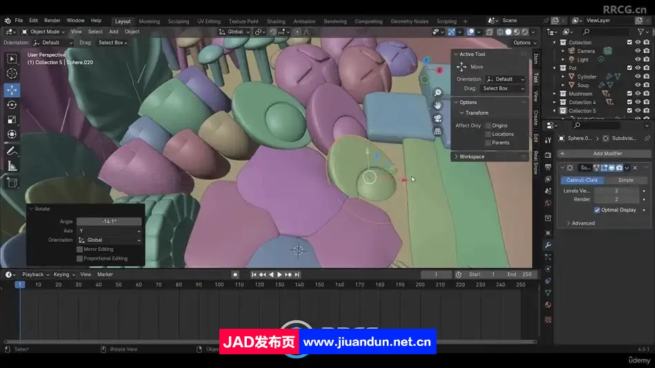 Blender中式刷火锅模型实例制作视频教程 3D 第9张